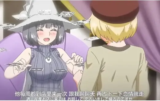 《魔女最后和那个客人一起》全集高清在线观看-《魔女最后和那个客人一起》完整版无广告免费看-1080P无删减流畅播放