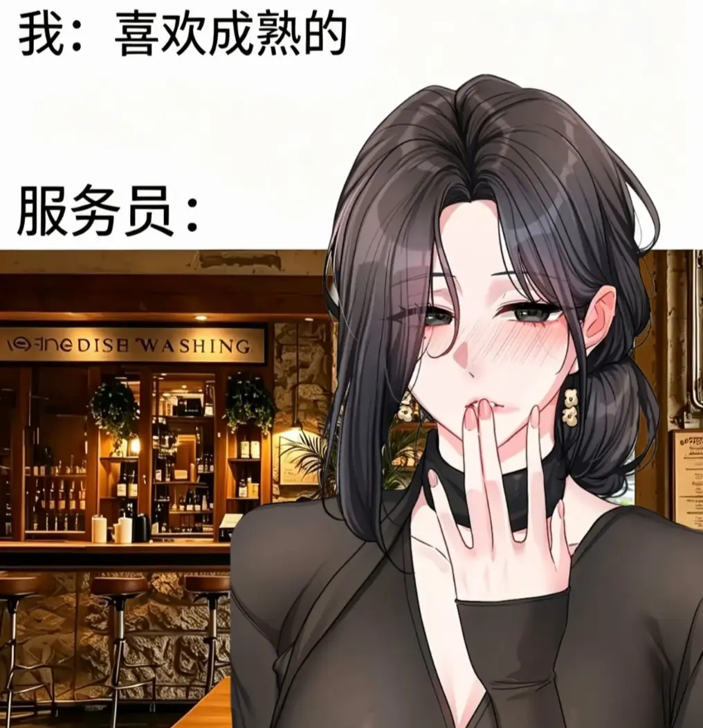 韩漫《恋爱任务》单行本+番外全收录无删减资源下载 - 职场新人×霸道上司火花四溅 - 一键缓存极速翻页追漫党福音