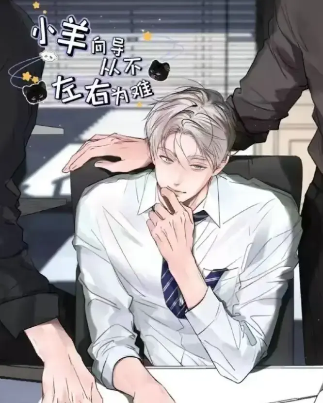 靠发小我变身顶级向导漫画全集免费观看-靠发小我变身顶级向导未删减下拉式高清资源-哔哩哔哩漫画在线看