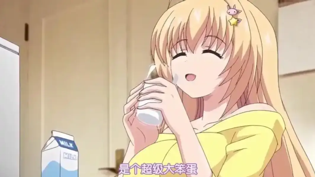 《让笨蛋妹妹变聪明的方法》全季HD高清完整版-无修原画免费在线观看-笨蛋妹妹成长全记录-樱花动漫无广告播放