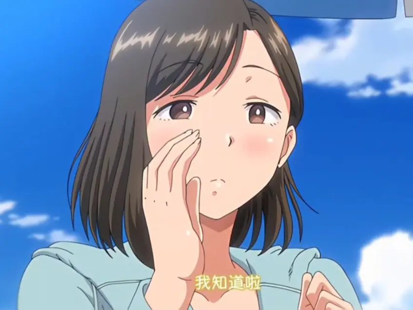 《夏妻》未删减版全集高清免费在线观看_完整版动漫_樱花动漫网《夏妻》完整版高清在线观看风车动漫网-VS樱花影院_《夏妻》动画全集免费看-VS影院