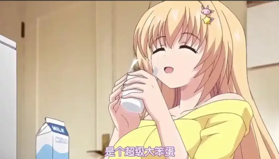 《让笨蛋妹妹变聪明的方法》全季高清免费观看-无广告在线播放1080P-笨蛋妹妹从呆萌到懂事成长记录-无删减兄妹题材