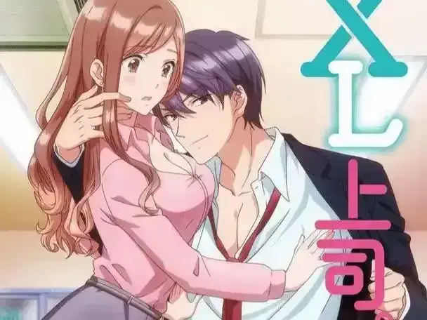 《XL司令》资源下载-第一季全集高清在线观看-XL司令完整版免费播放无广告
