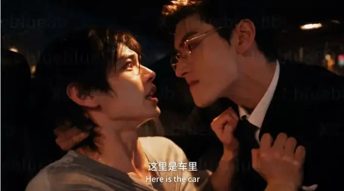 《楚辞》双男主高能演技炸裂-1080P高清无删减资源下载-楚辞全集夸克网盘秒存即看-手机在线流畅不卡