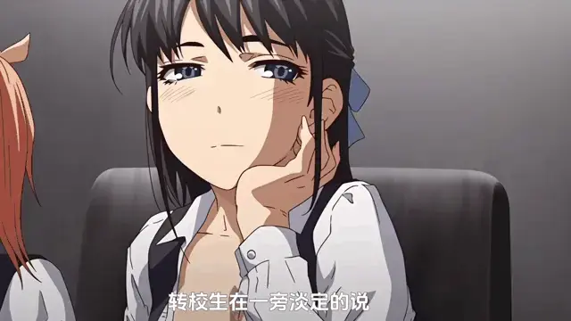 《后宫狂热》动漫无删减全集在线观看-樱花动漫《后宫狂热》高清完整版免费看-1080P超清画质无广告播放
