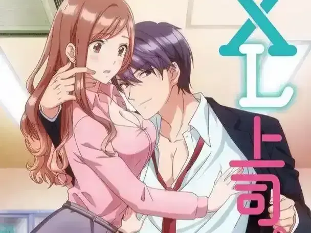 《XL司令》无删减版全集资源下载-免费在线观看XL司令第一季-高清完整版无广告播放