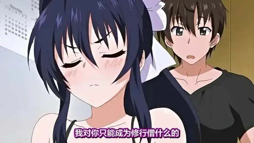 《乳色吐息》无删减全集在线观看-《乳色吐息》HD1080P高清免费播放-日本动漫《乳色吐息》4K超清画质资源