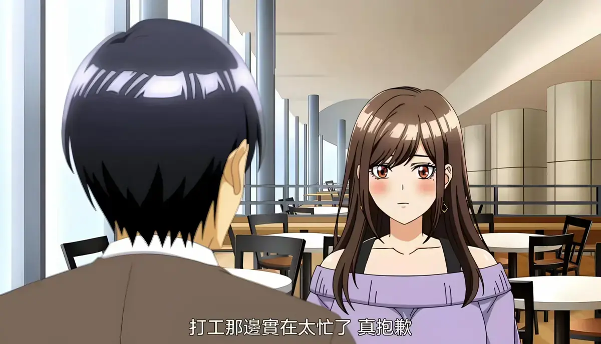 同一个研讨会的染谷同学无删减全集在线看-HD高清完整版免费观看-《同一个研讨会的染谷同学》动漫资源全集
