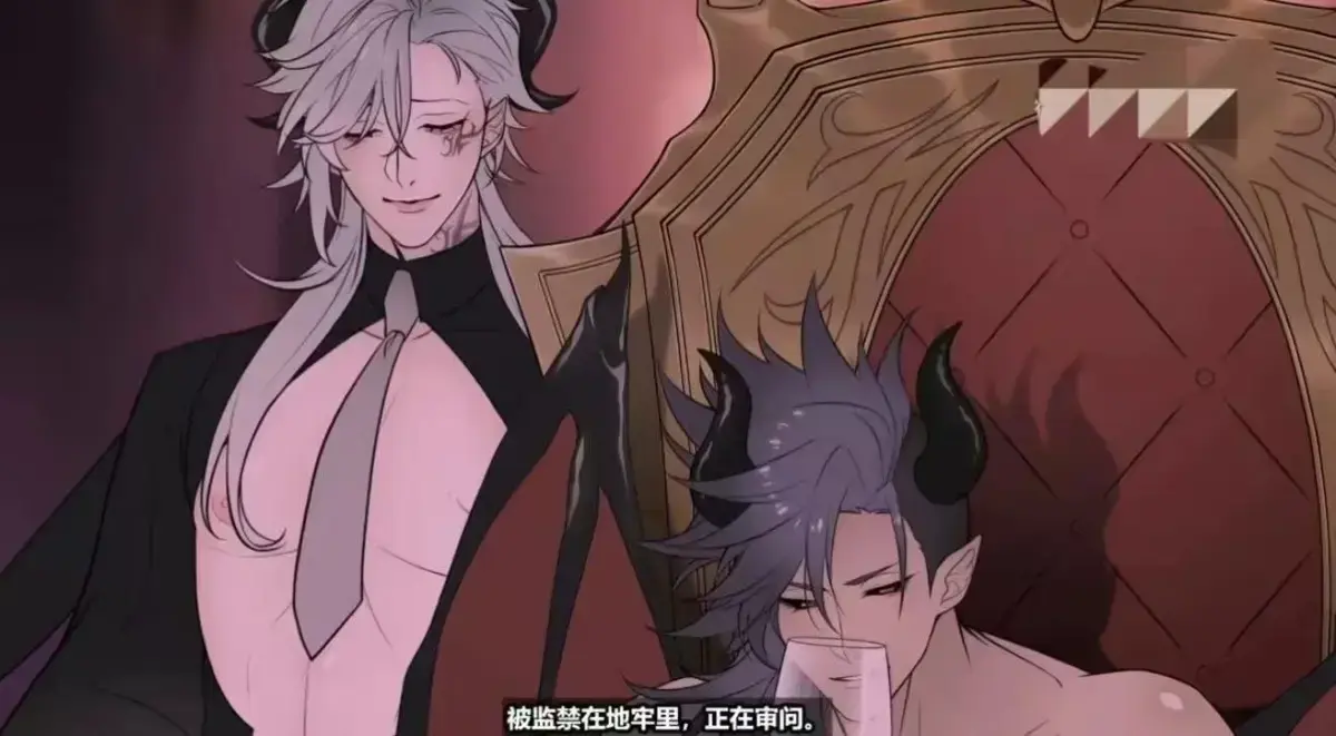《执事与魔王大人》未删减全集免费观看-樱花动漫HD高清在线播放-《执事与魔王大人》完整版资源