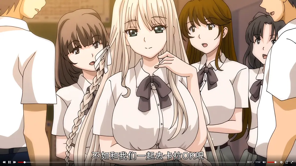 《狂热宅男与超级爱的大小姐 ~奇迹的匹配~》相关资源图片