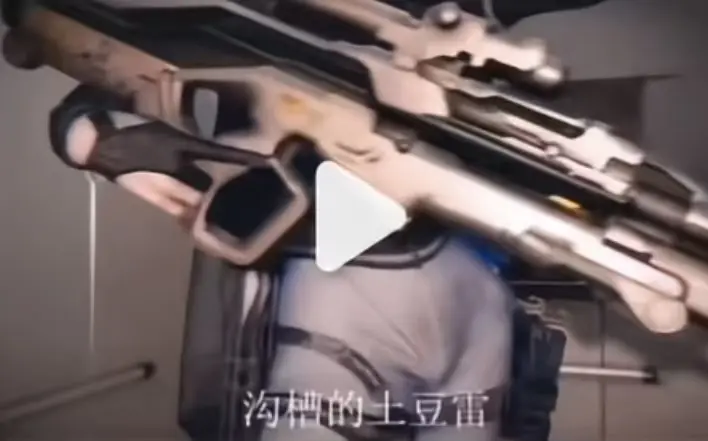 三角洲同人麦晓雯三部曲《露娜沟槽疾风土豆雷》原视频免费完整版在线观看-露娜沟槽麦晓雯三角洲行动同人原视频高清无广告播放-沟槽的土豆雷资源