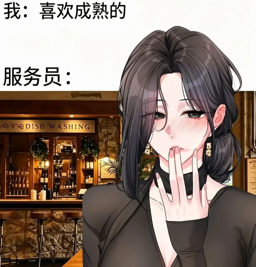 韩漫《恋爱任务》单行本番外全收录无删减 - 一键缓存极速翻页资源下载 - 追漫党福音