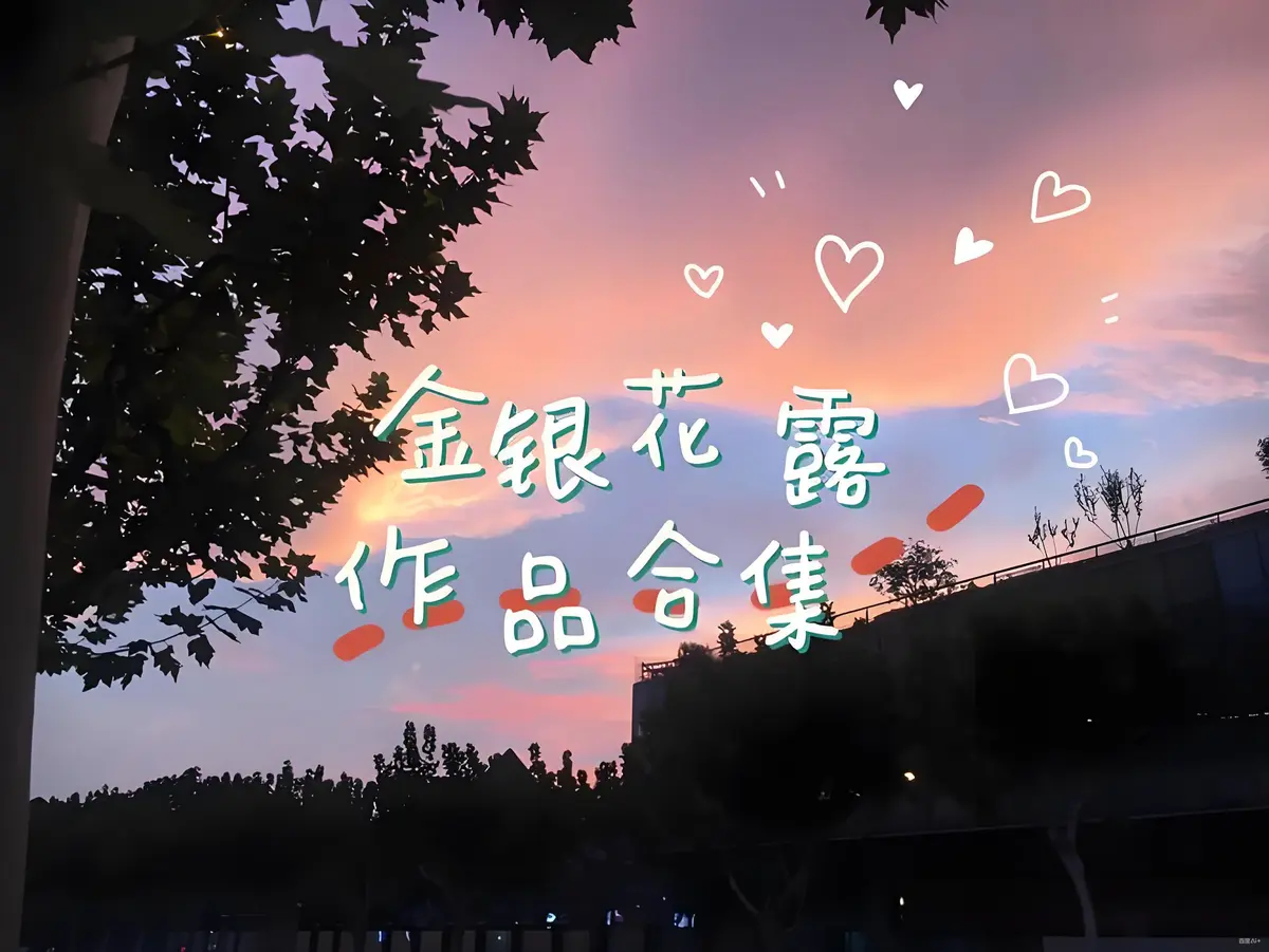 《下厨房》小说最新章节在线阅读-下厨房TXT全文无广告阅读1-N章-番外资源免费下载