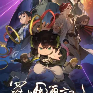 《急救护士》1080P高清画质无删减版-急救护士全集免费在线观看-急救护士正片无广告播放下载
