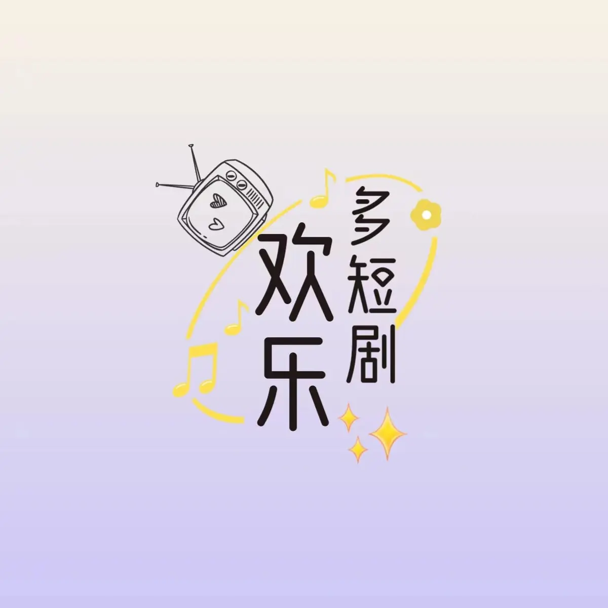 《秦嘉妮/秦嘉倪》高清完整版全集在线观看-1080P超清无广告免费看秦嘉倪网盘资源-百度迅雷云下载秦嘉妮资源(真是分享)